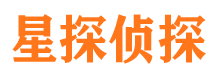 广灵寻人公司